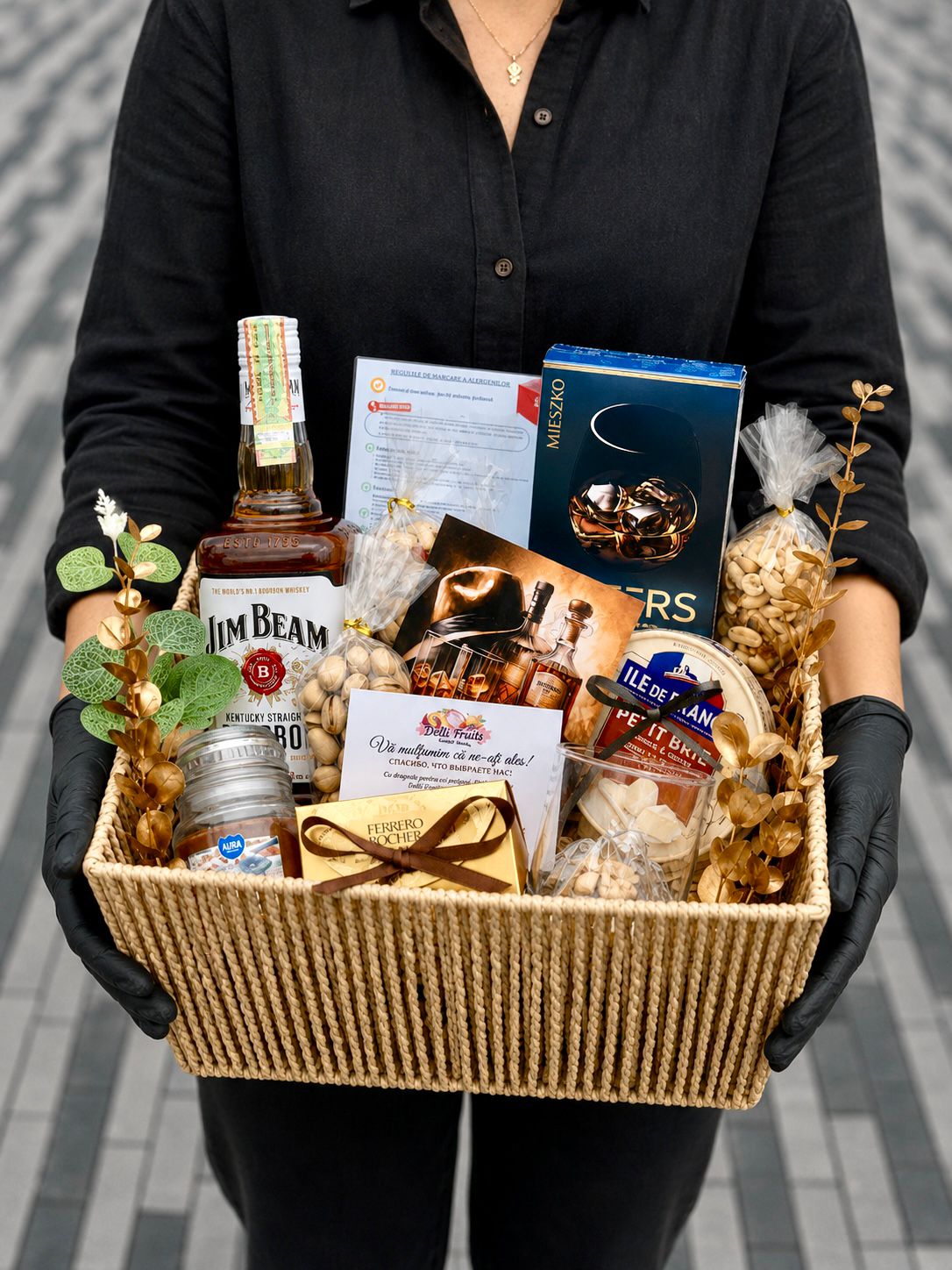 Cadou pentru profesori Nr. 83 — Selecție Premium Bourbon și Delicii delligiftshop.md