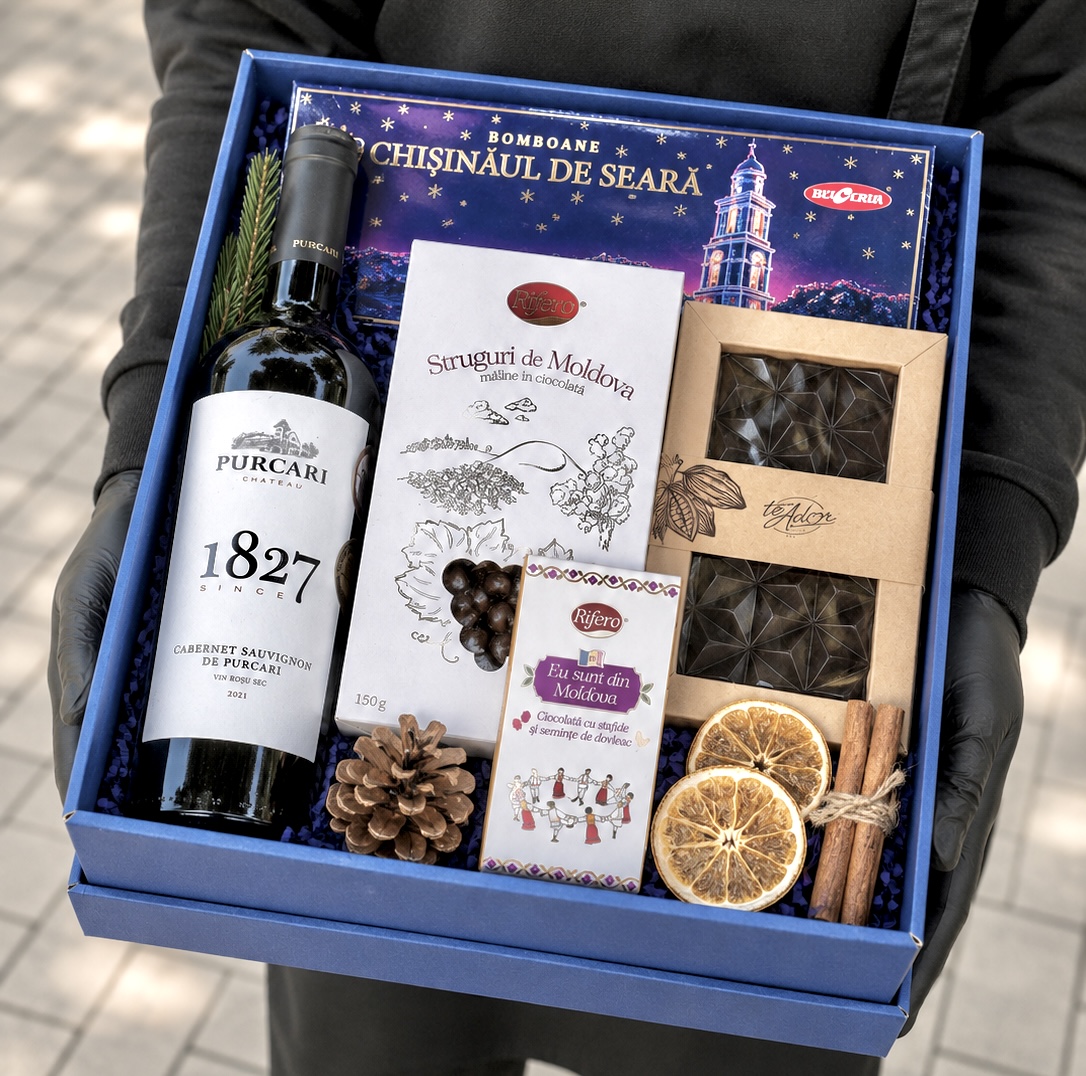 Cadou pentru profesori Nr. 64 — Cutia „Mândria Moldovei” delligiftshop.md
