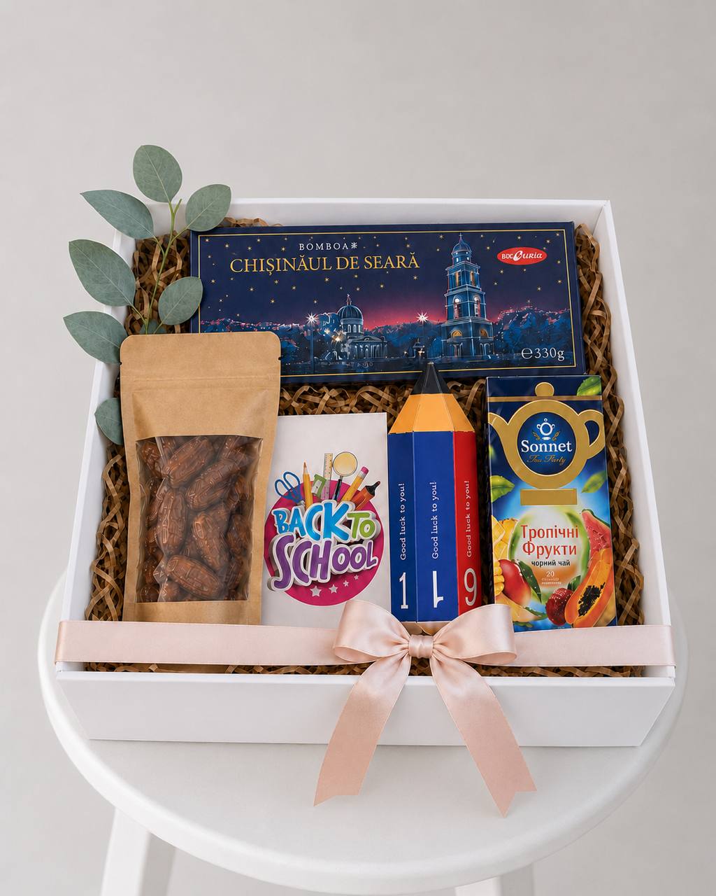 Cadou pentru profesori Nr. 135 – Back to School delligiftshop.md